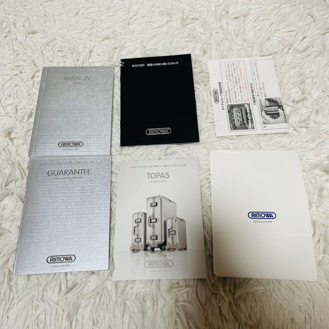 未使用級★RIMOWA パイロットトロリー　2輪　シルバー　TOPAS 36L