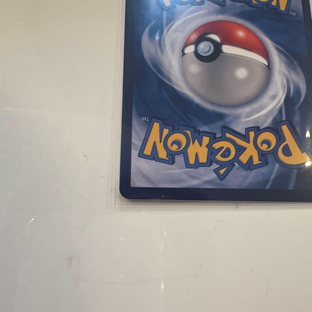 土日限定安価！ゴッホ ピカチュウ