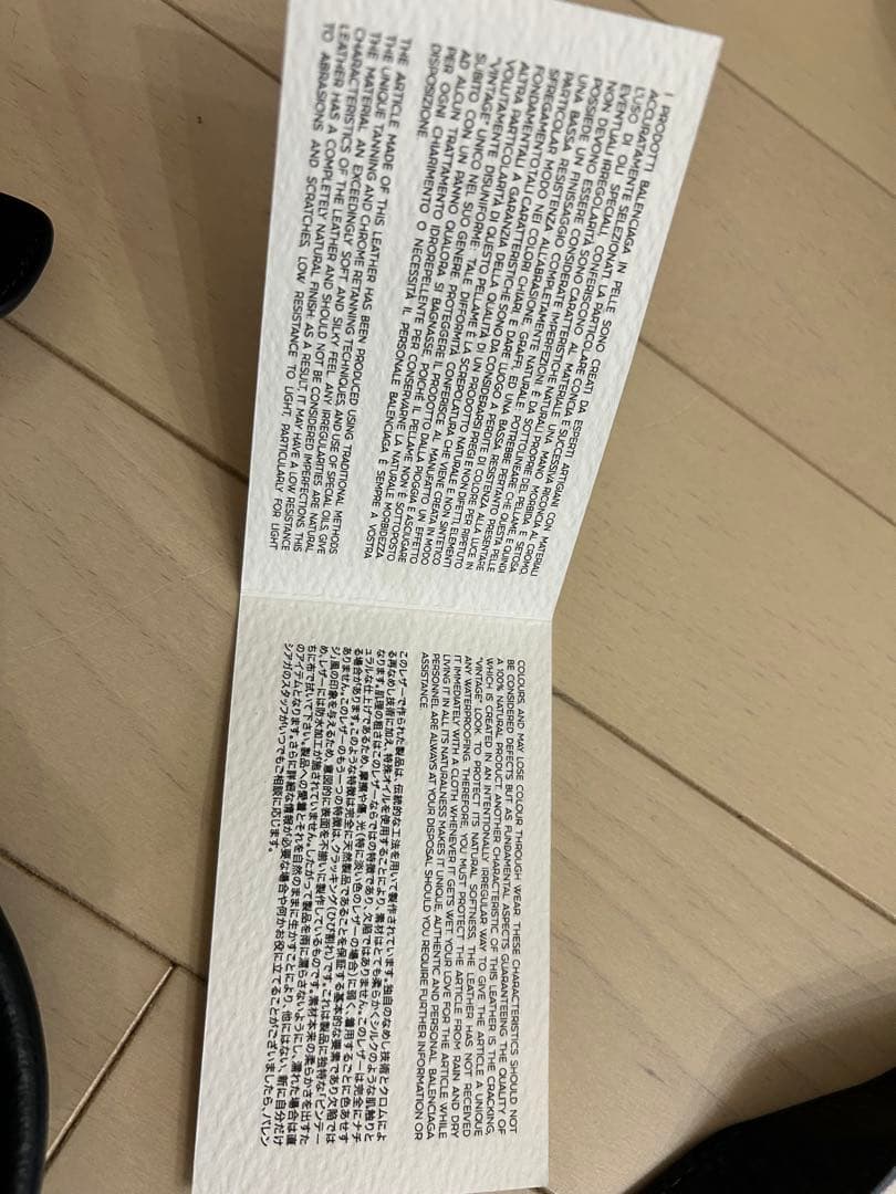 ともとも【定番品】BALENCIAGA♡ シティバッグ