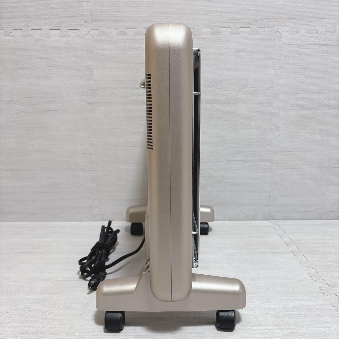 サンルミエ 遠赤外線 パネルヒーター 800SD 電気ヒーター 暖房器具