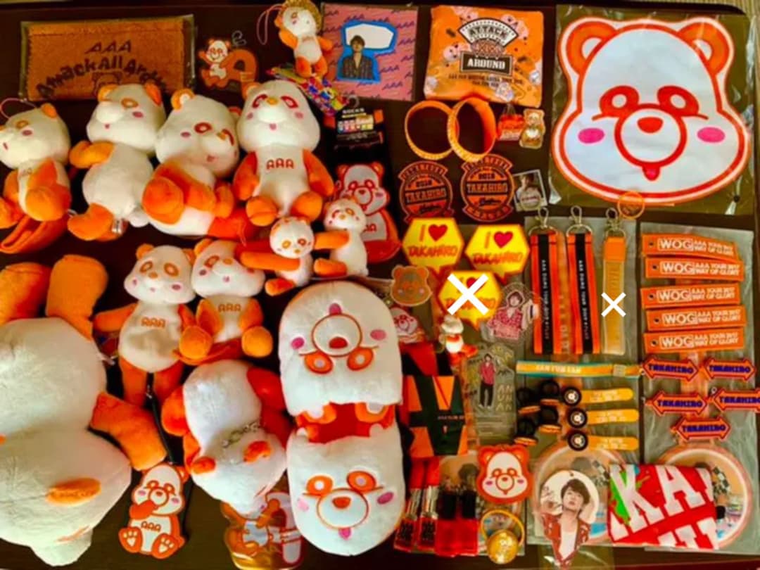 AAAグッズ  西島隆弘グッズ Nissyグッズ まとめ売り