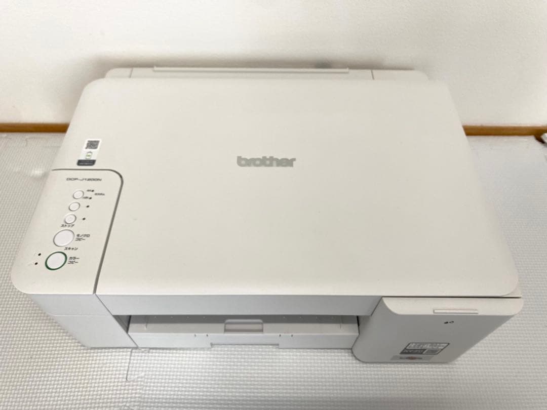 ブラザー brother インクジェットプリンター DCP-J1200N 動作品