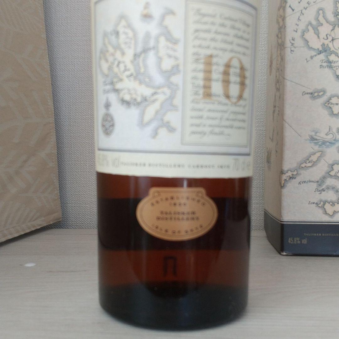 TALISKER　タリスカー10年