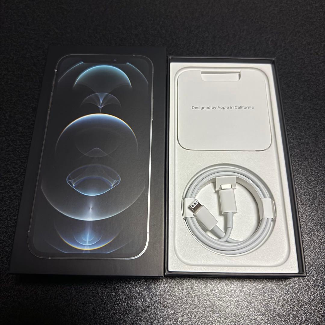 iPhone 12 Pro 128GB シルバー SIMフリー 付属品未使用