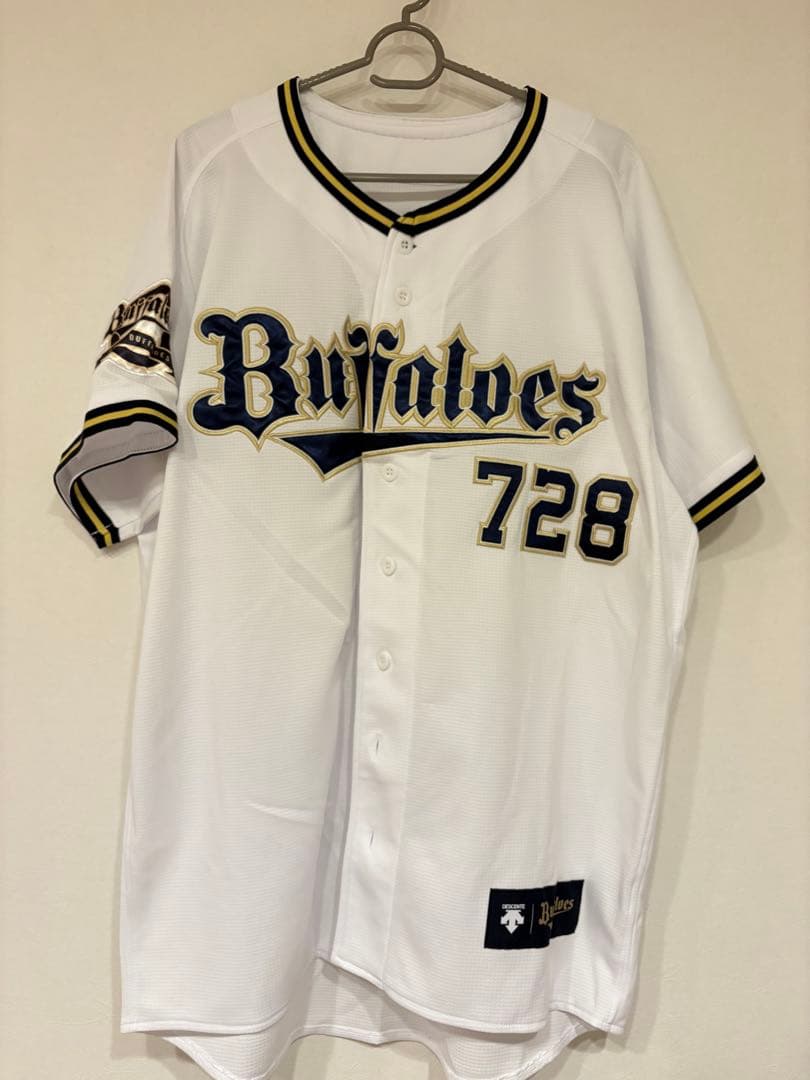 なにわ男子　藤原丈一郎　オリックスバファローズ　ユニフォーム