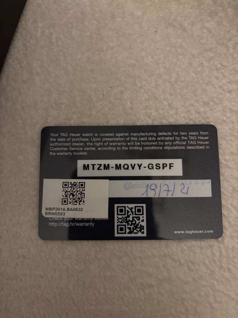 【1月14日迄】TAG Heuer Aquaracer プロフェッショナル300