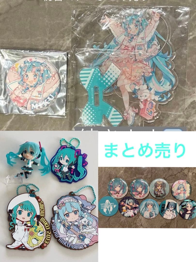 初音ミク　digital star アクスタ　缶バッジ