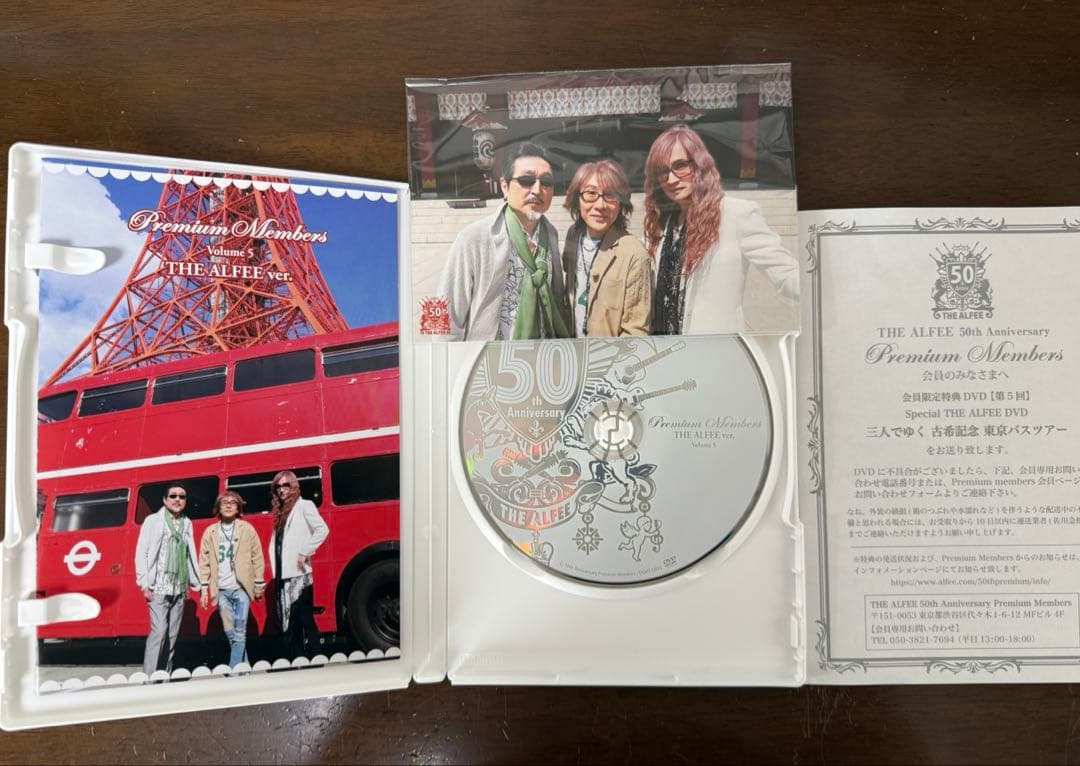 THE ALFEE 50th Anniversary DVD 全6巻