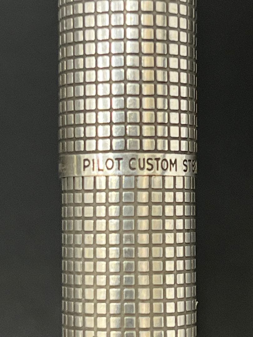 【ペン先18KWG 】パイロット カスタム 万年筆 スターリングシルバー