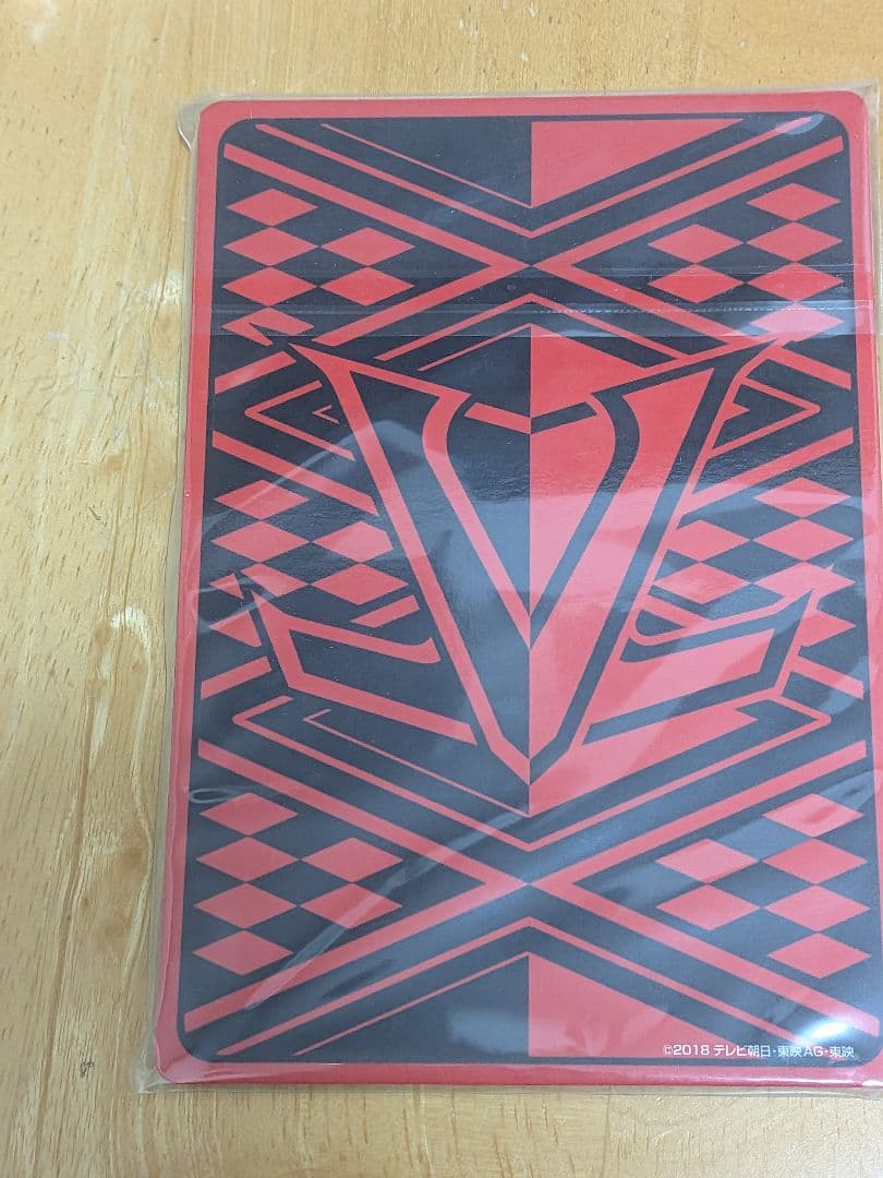 【ルパパト】VSメモリアルセット