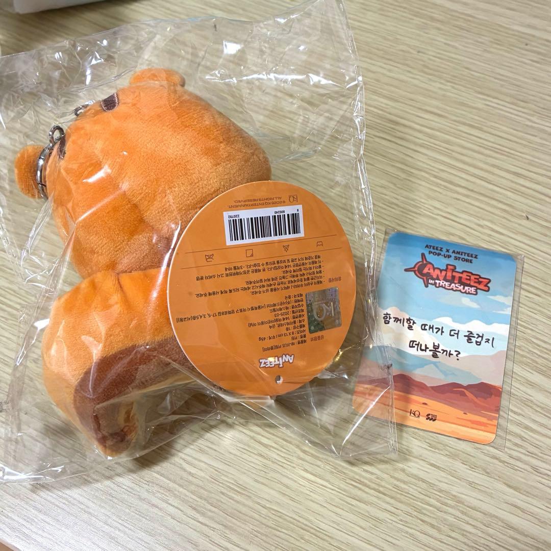 ateez aniteez キーリング チュンラミ ホンジュン　おまけ付き　新品