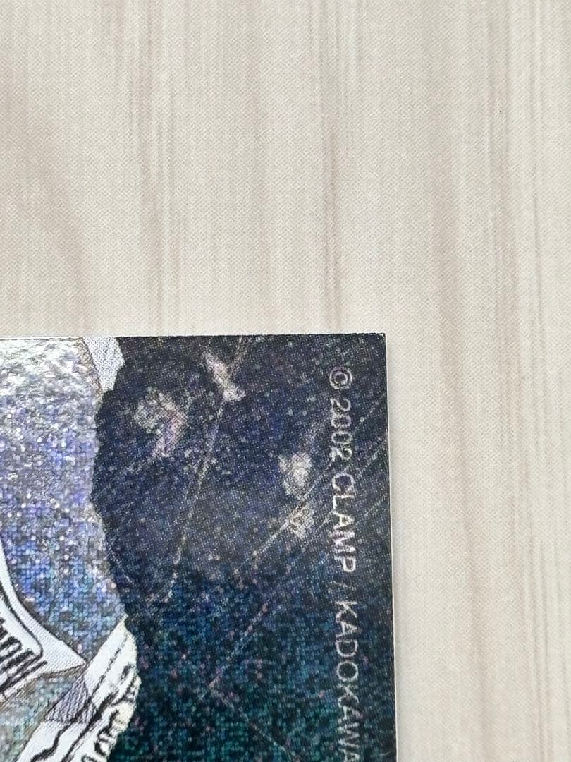 CLAMP　X　スペシャルブライトカード　no.1(No.81)