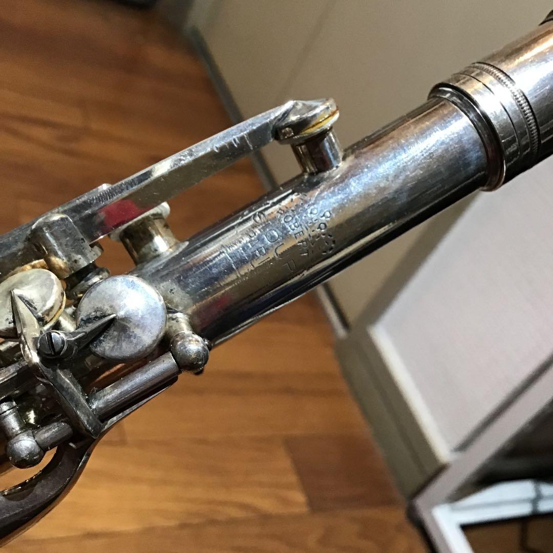 工芸品 2度と出ない超希少 フランス製 ロベルト・シオール メタルクラリネット