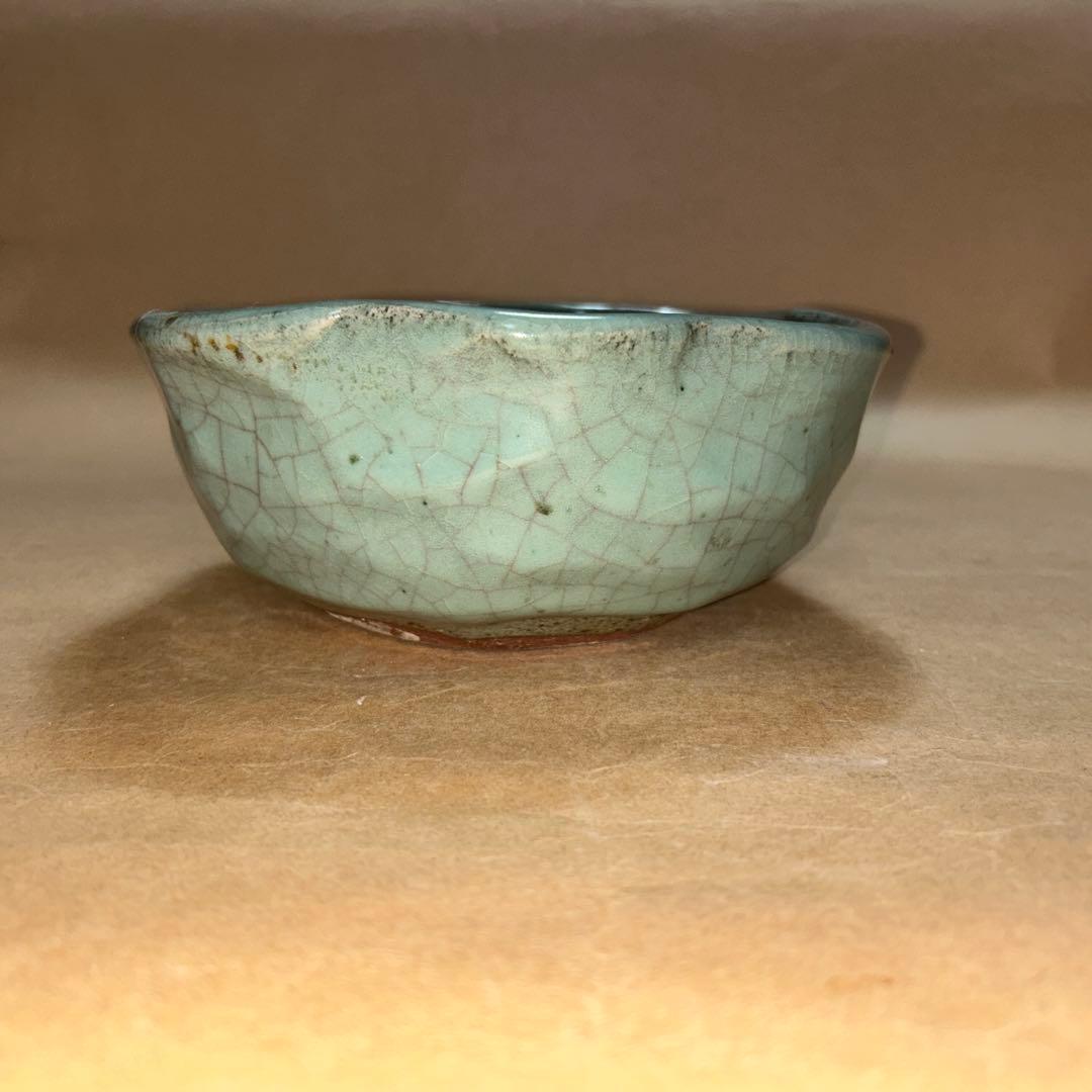 大森光彦  菓子器  鉢  煎茶道具  茶道具