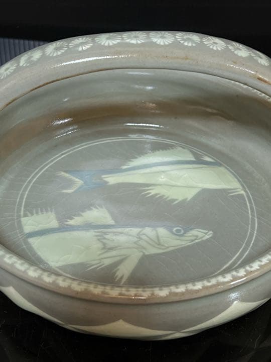 十三代 中里太郎右衛門 本人作 唐津青磁象嵌 鱚文 手付鉢 桐共箱 茶道具