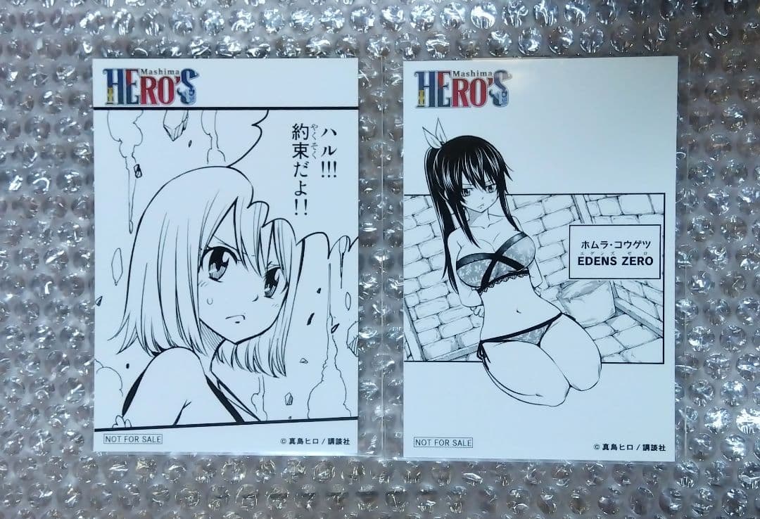 フェアリーテイル RAVE エデンズゼロ特典セット キャラウムカフェ