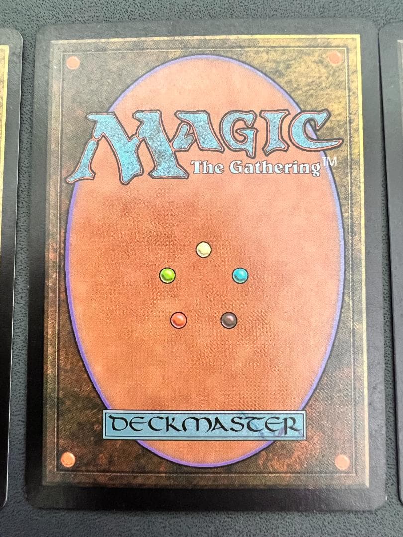 「MMQ」リシャーダの港/Rishadan Port　日本語２枚　英語１枚