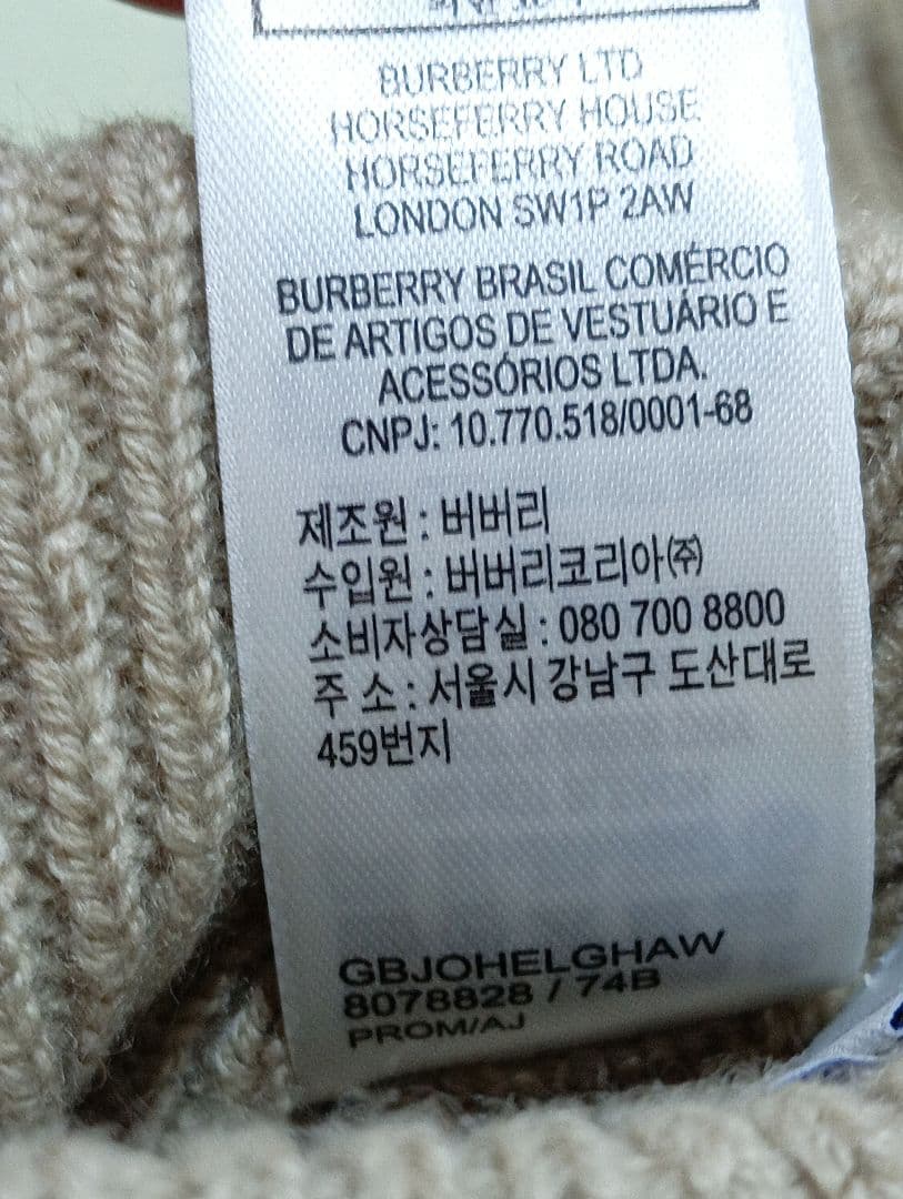 BURBERRY　バーバリー　カシミア　グローブ　手袋　サイズM/L