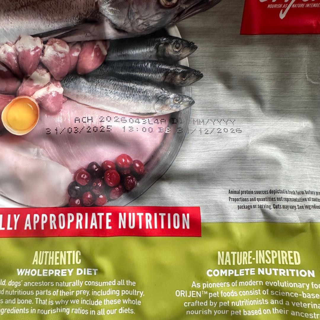 正規品 カナダ産 オリジン シニア 2kg 自然食 ドッグフード　3個セット