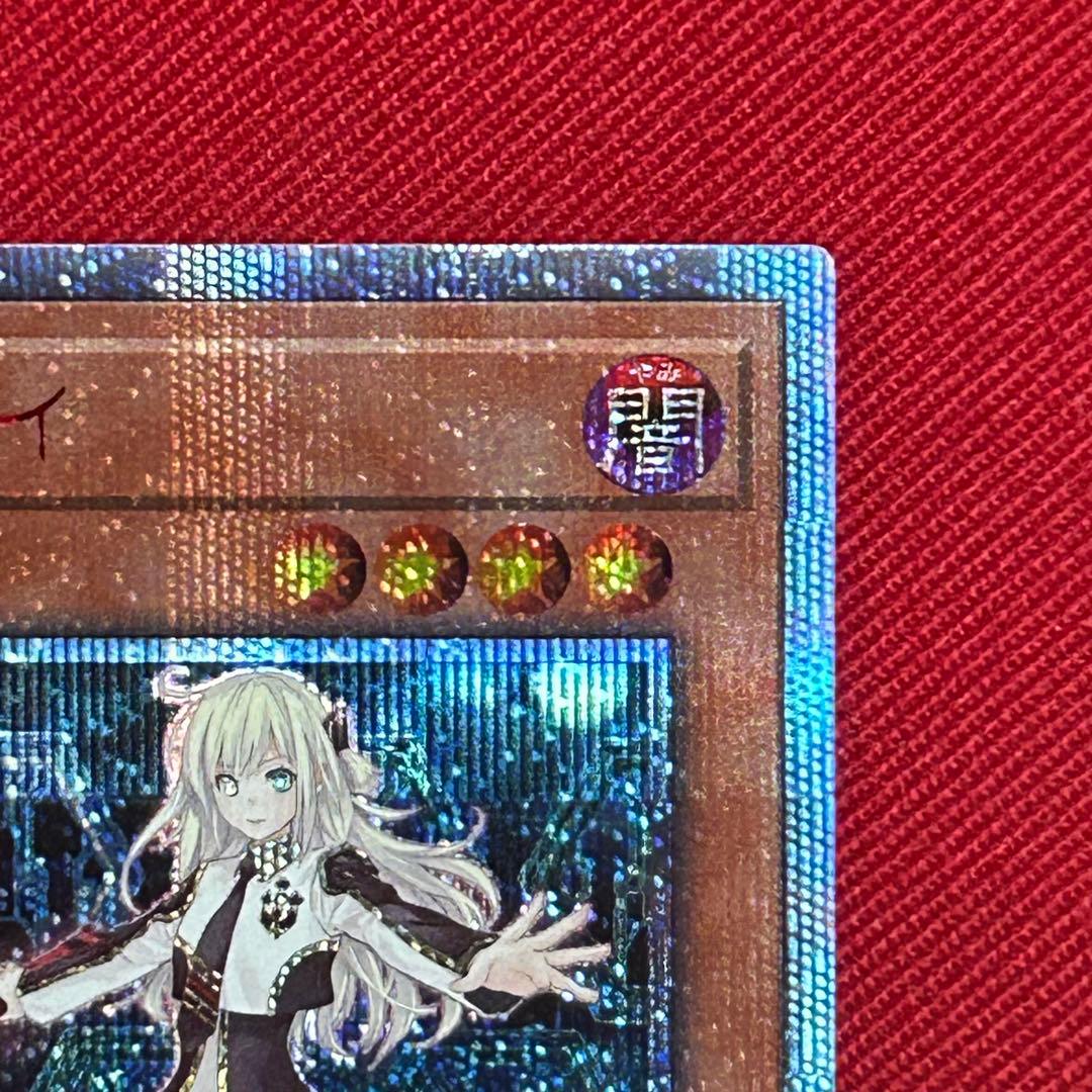 閃刀姫－レイ 20thシークレット