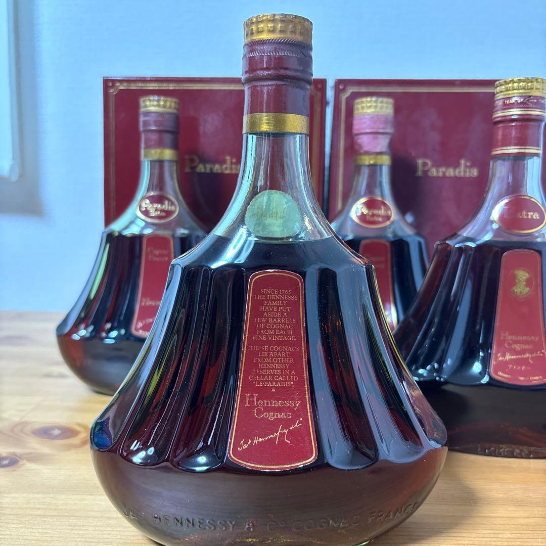 ヘネシー Hennessy パラディ エクストラ 旧グリーンボトル　4点セット