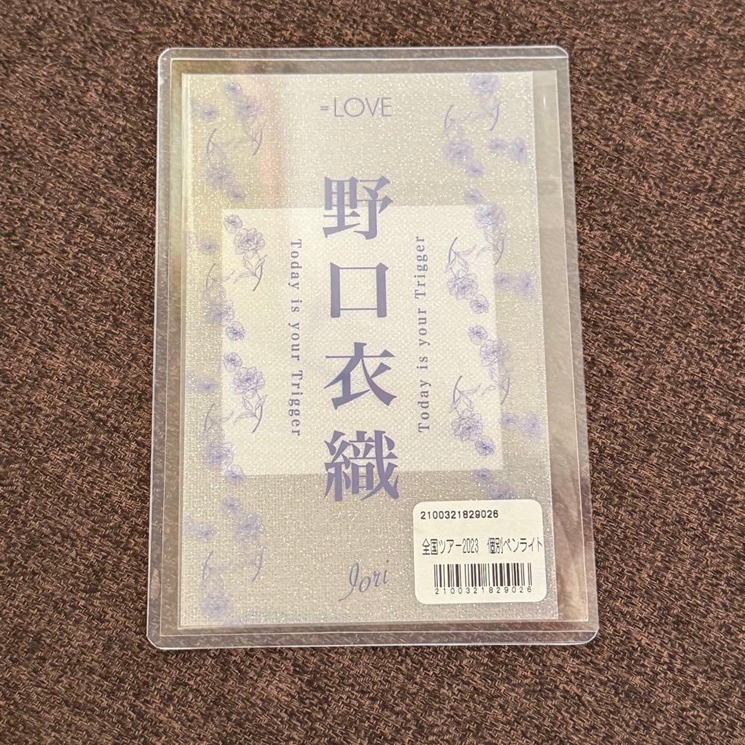 t*a様 野口衣織　ペンライトフィルム　新品