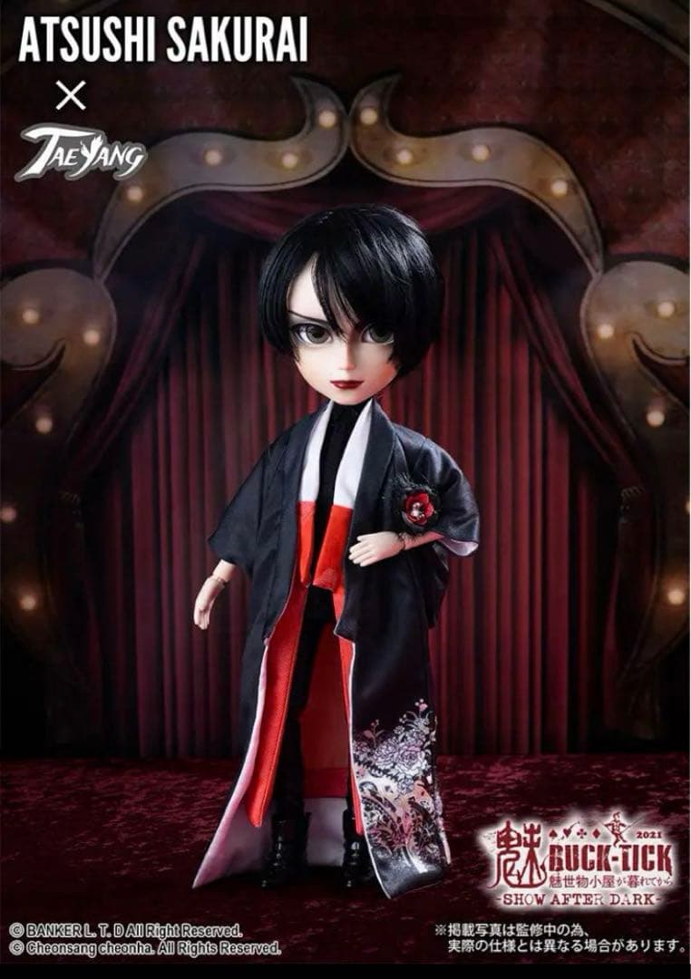 櫻井敦司 テヤンドール ～魅世物小屋が暮れてから～　BUCK-TICK