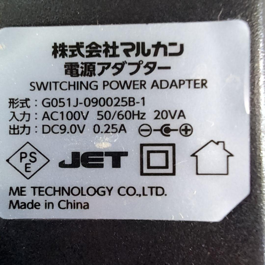 ニッソーPHモニターNEO 検　アクリル水槽　ブロワー　水温計　アジアアロワナ