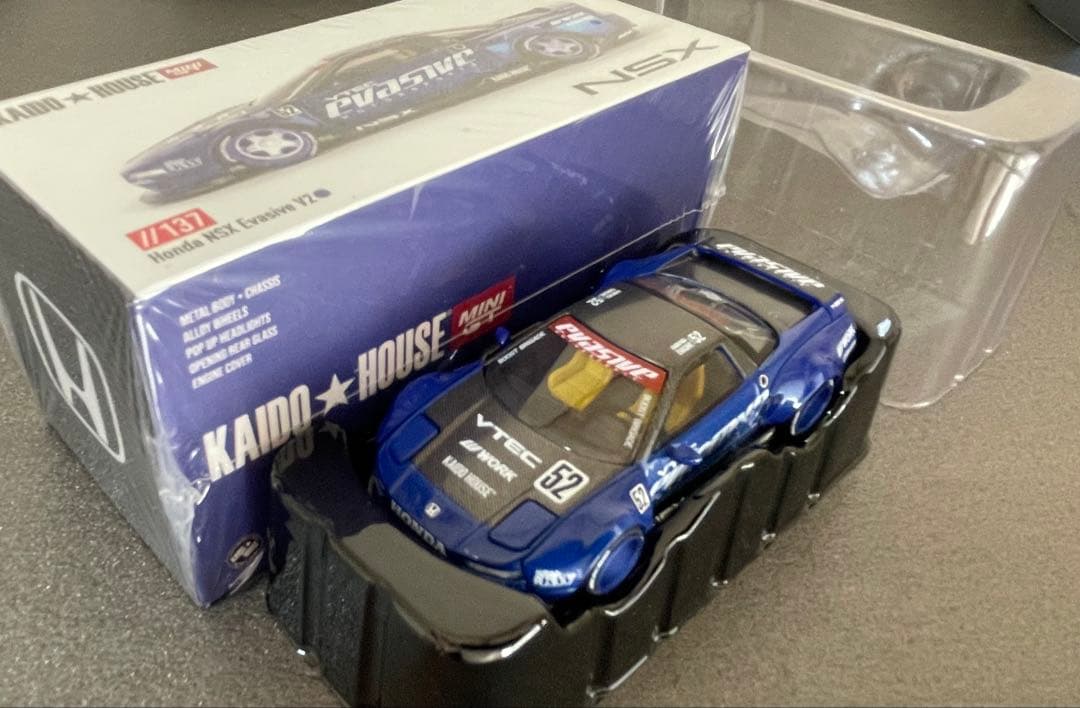 ミニカーセット（バラ売り可能）　NSX,GT R35,ハコスカ