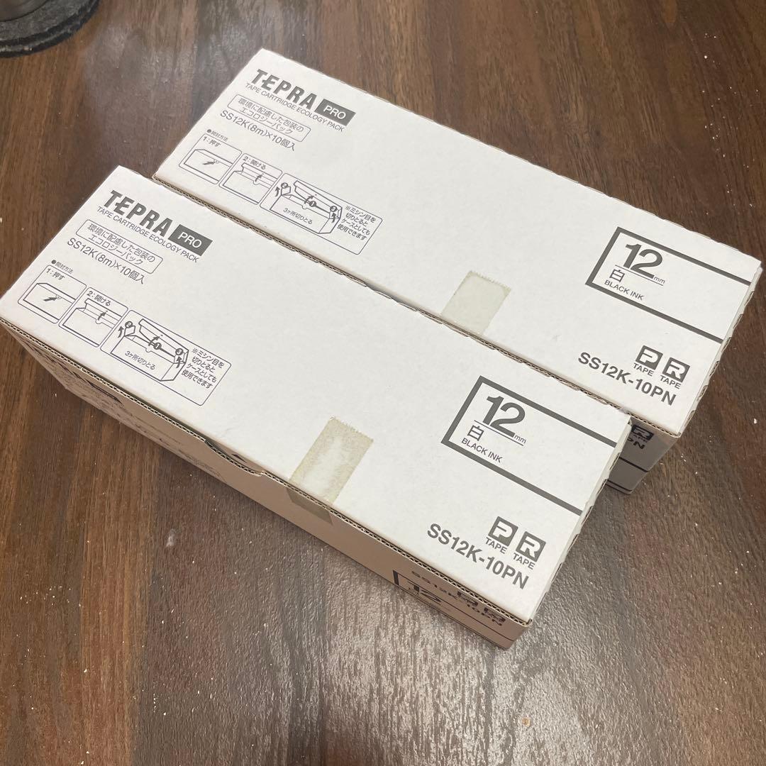 KING JIM SS12K-10PN 20個(2箱)