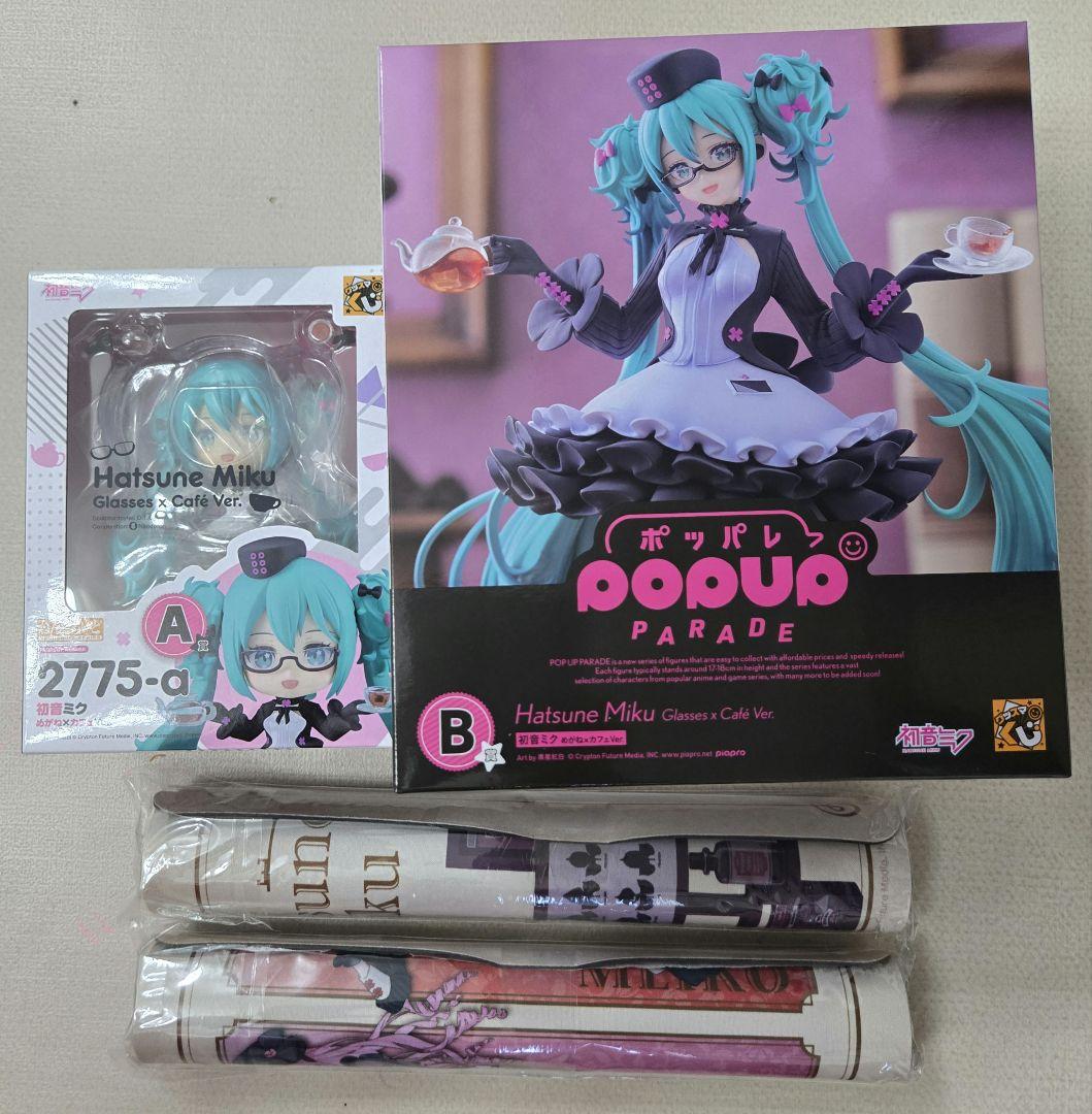グッスマくじ　初音ミク　Autumn　A賞、B賞、D賞2種
