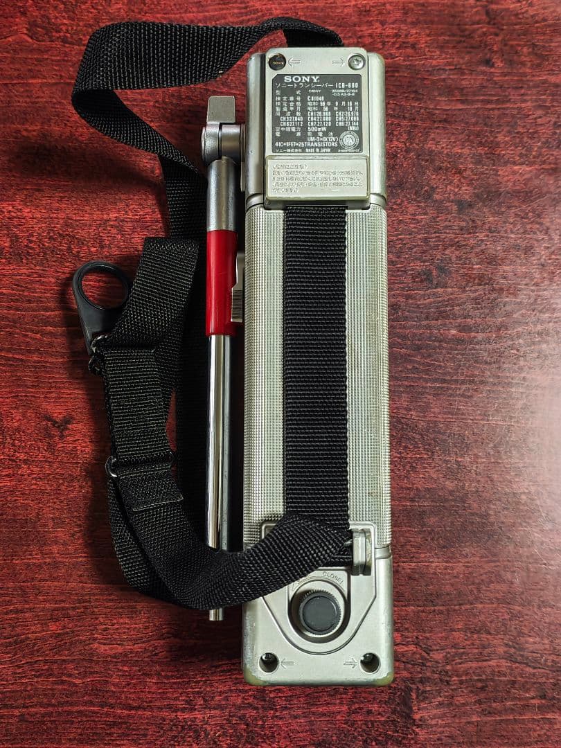 【動作確認済】SONY ICB-880 トランシーバー 02