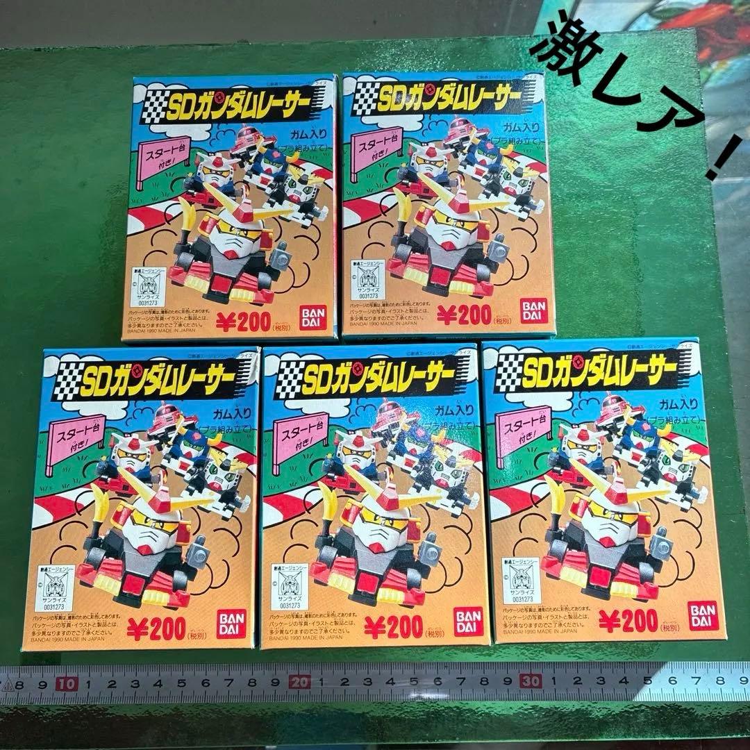 x*3様 SDガンダムレーサー　全5種セット