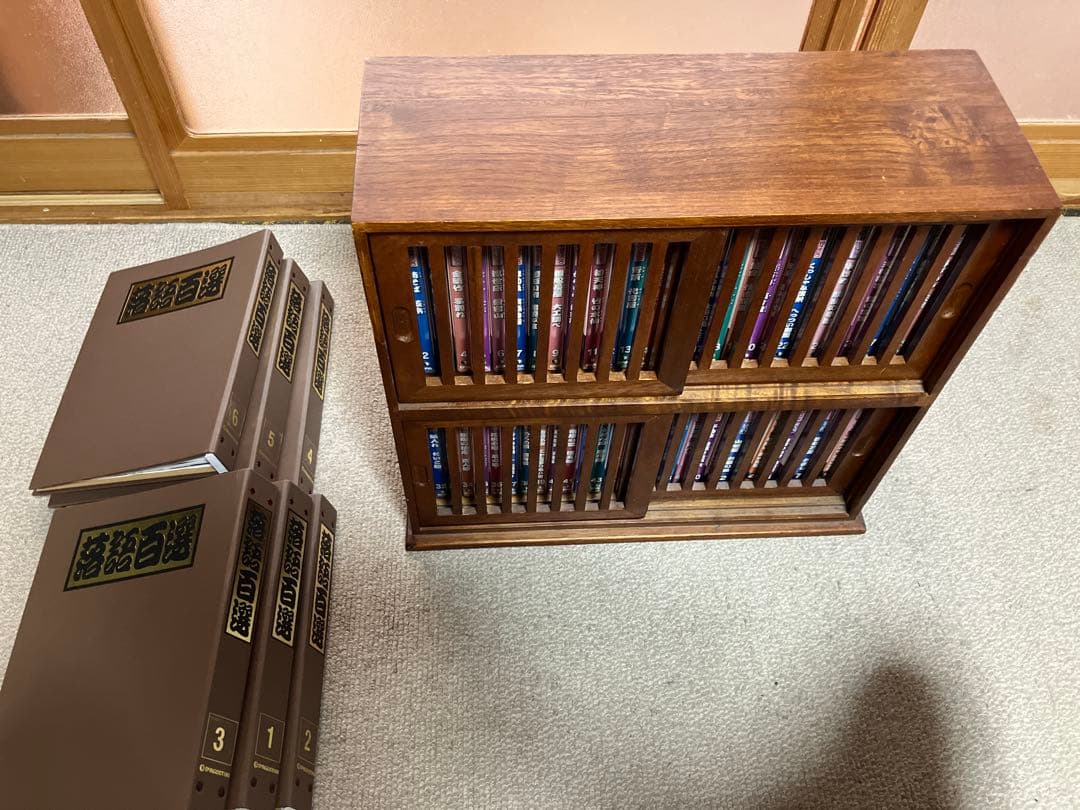 落語百選 全巻セット 木製収納ケース付き