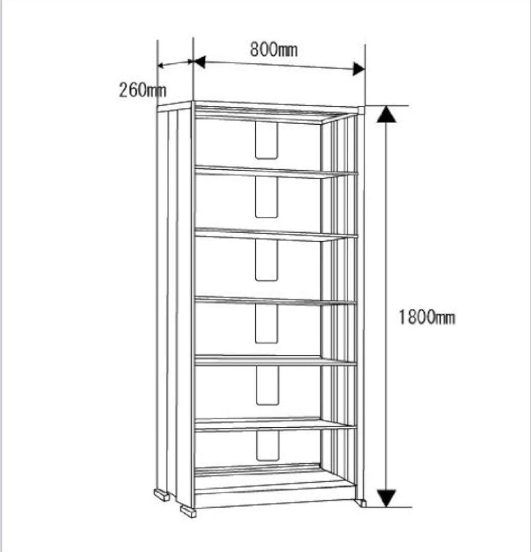 専用　スチール本棚7段クールラック 組立式 東洋事務器工業　2点　7段/6段