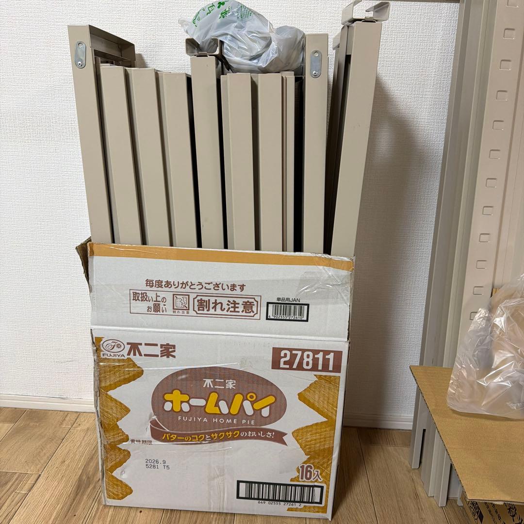 専用　スチール本棚7段クールラック 組立式 東洋事務器工業　2点　7段/6段