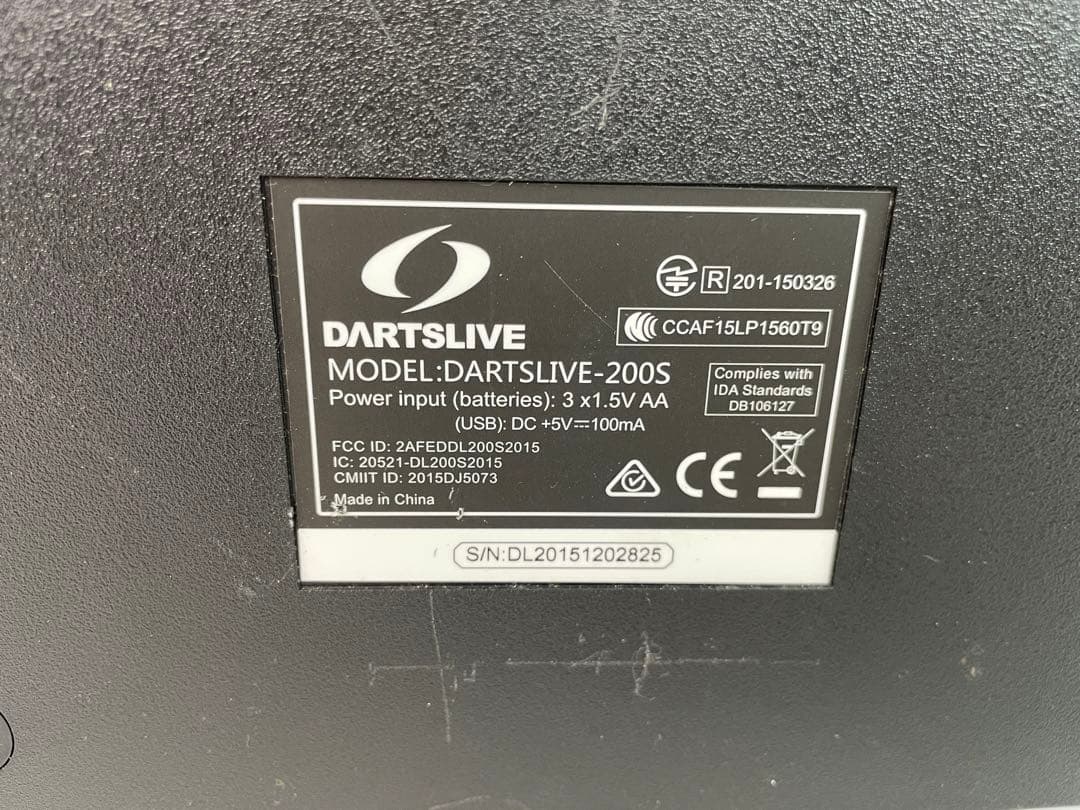 DARTSLIVE 200S 本体　説明書　外箱付き
