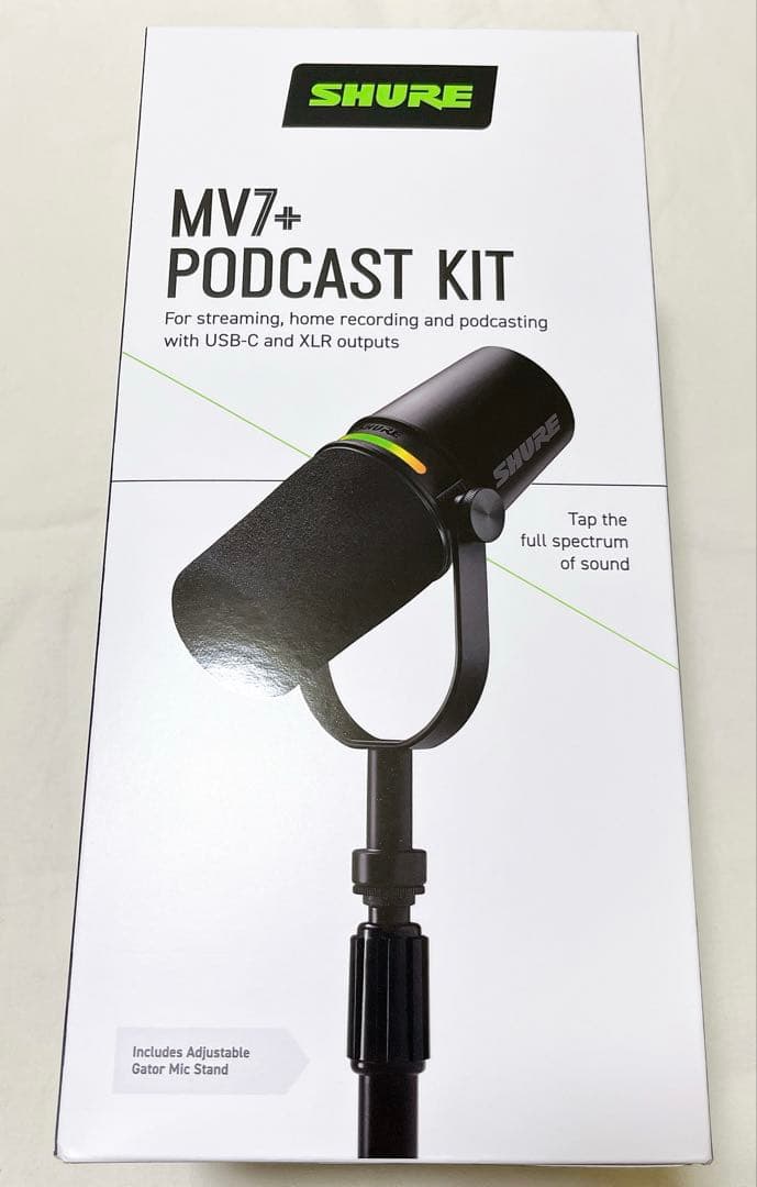 SHURE MV7+ ダイナミックマイク Shure MV7+ スタンド