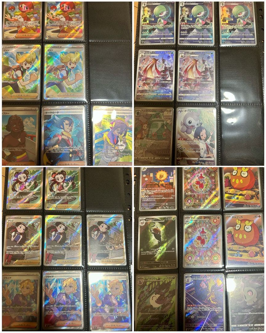 相場約42万円　ポケモンカード　引退品　美品　まとめ売り　ポケカ　未開封ボックス