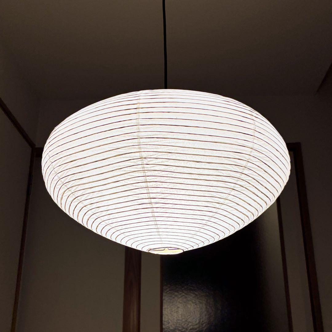 ◎新品未使用◎　イサムノグチ　AKARI　26A　リプロダクト　照明セット