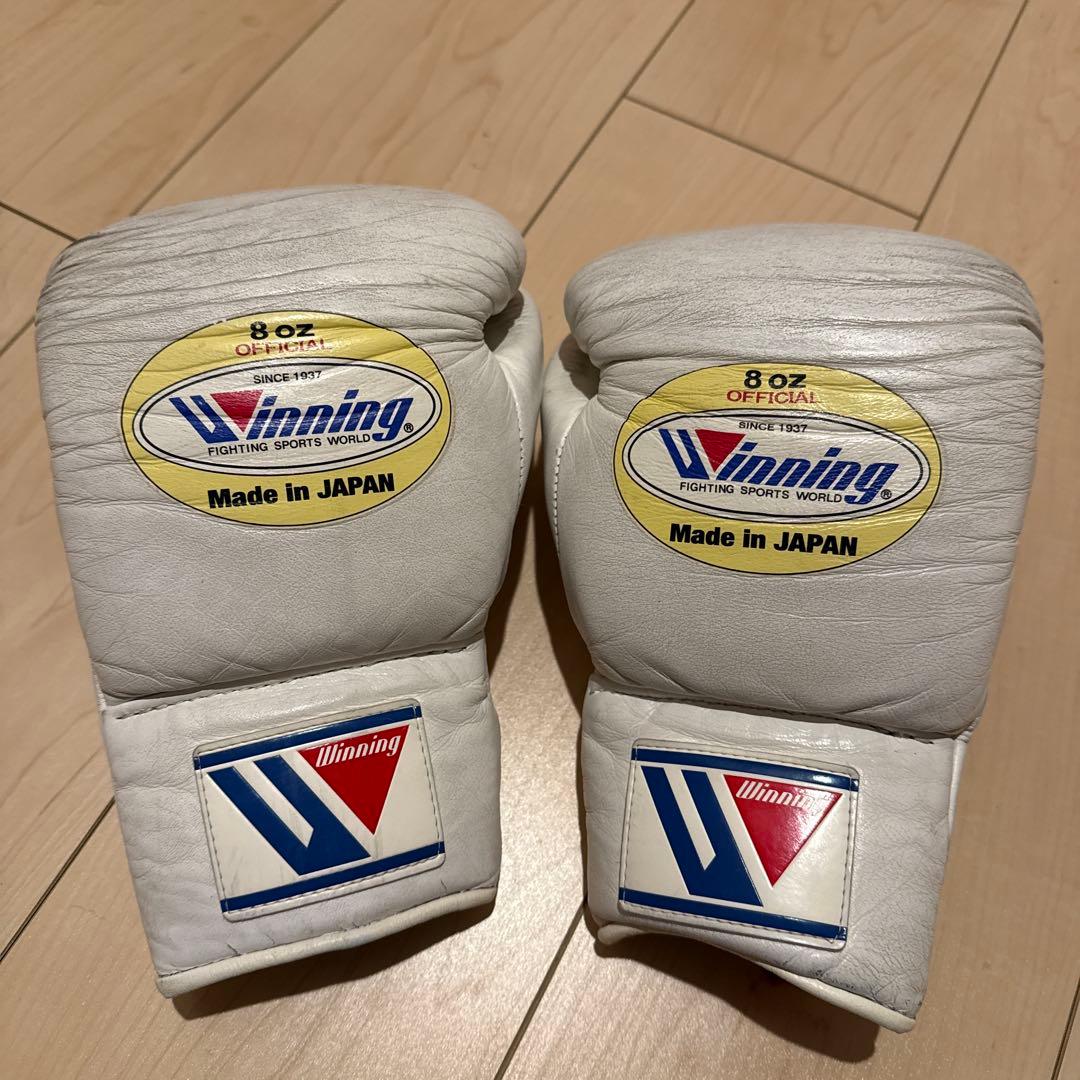 winning 8オンス　ボクシンググローブ