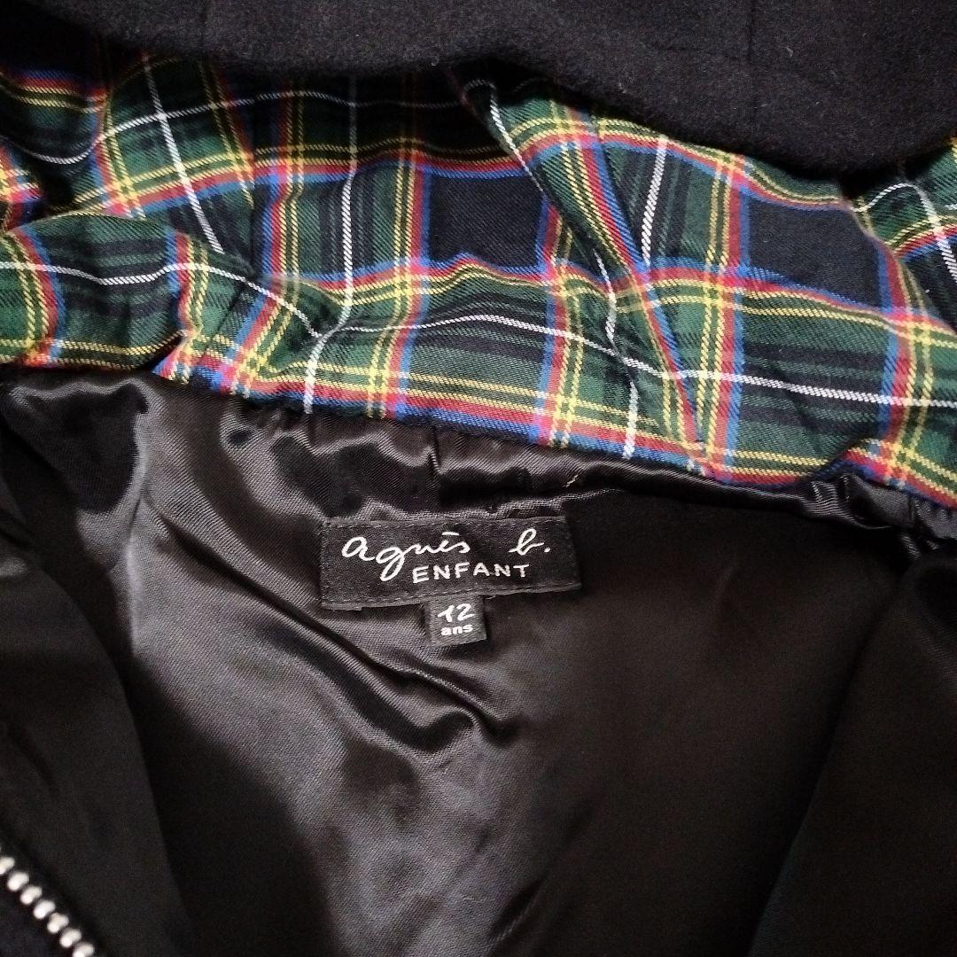 極美品　アニエスベーアンファン　Agnes b ジップアップコート　12ans