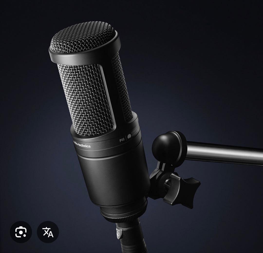 レコーディングセット（マイク、マイクスタンド（少し問題あり）、マイクキューブ）