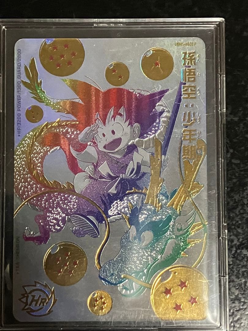 スーパードラゴンボールヒーローズ 孫悟空（少年期）UGM5-ASEC P