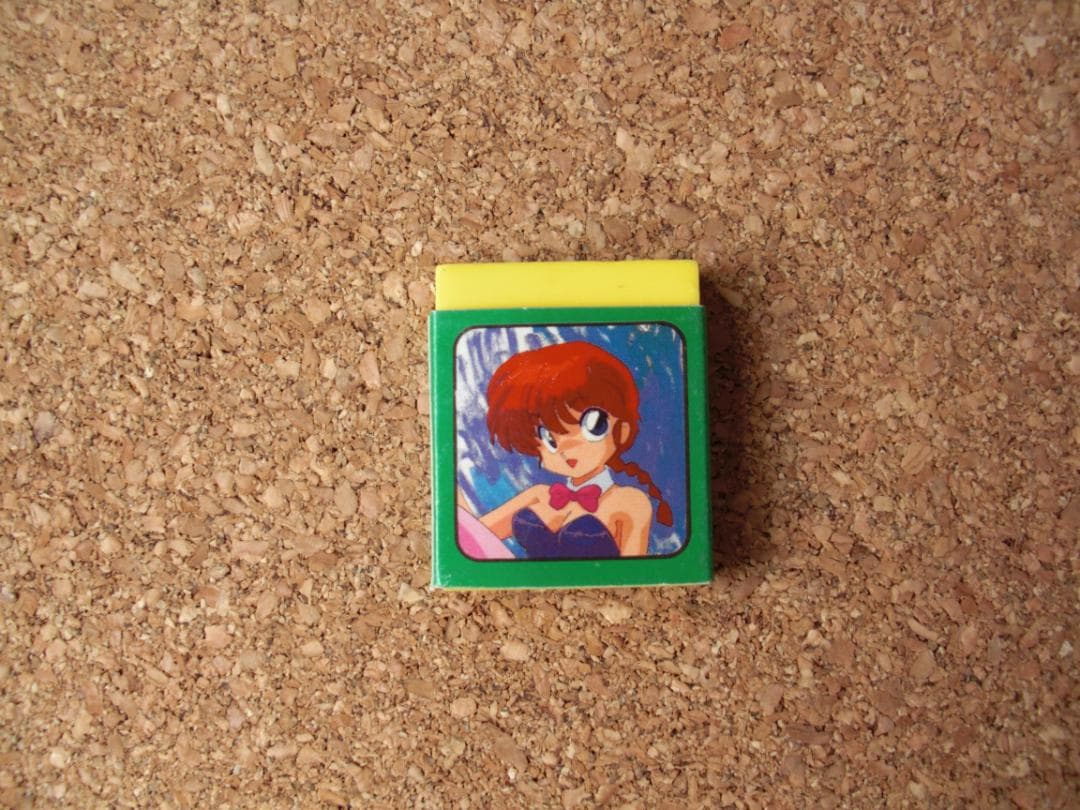 らんま1/2　レターセット、定規　消しゴム　３点セット　平成レトロ　当時物