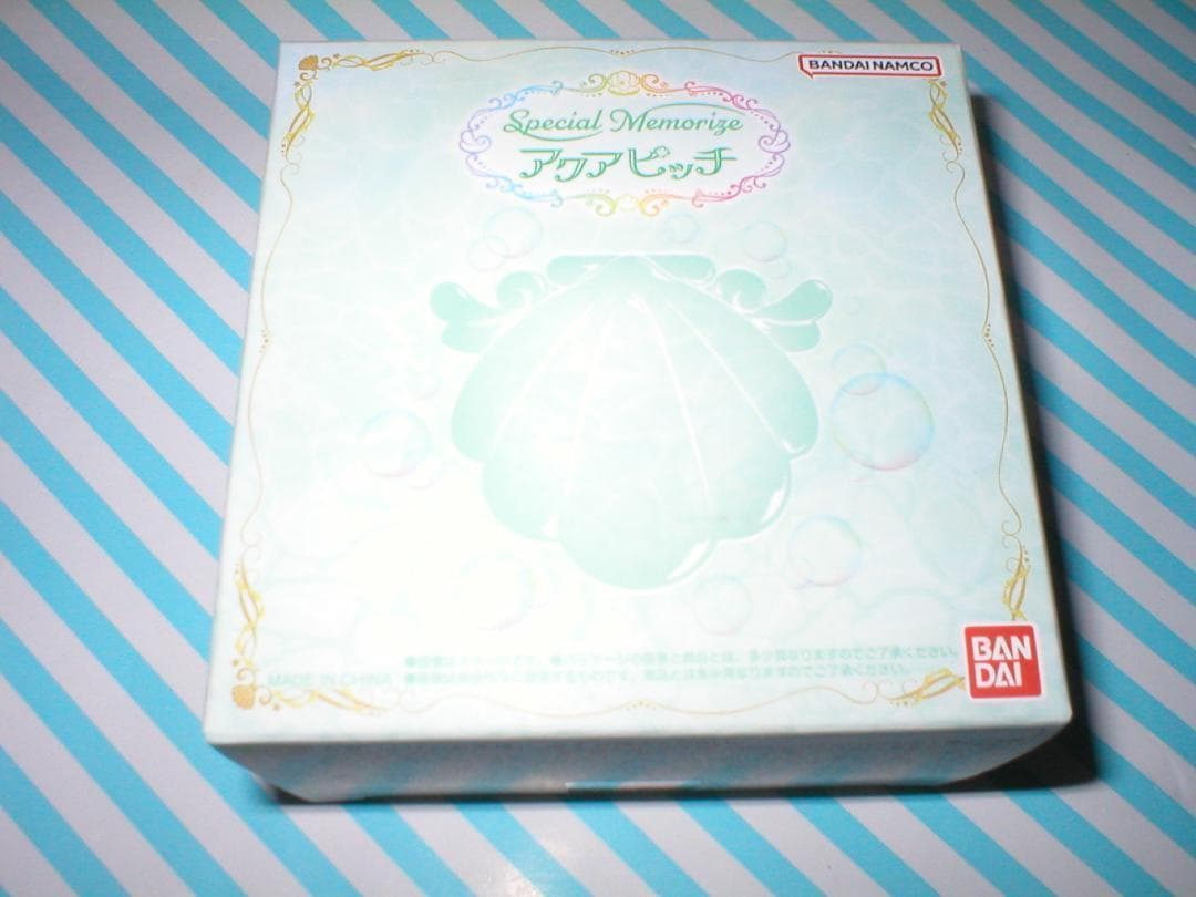 ぴちぴちピッチ　Special Memorize　アクアピッチ
