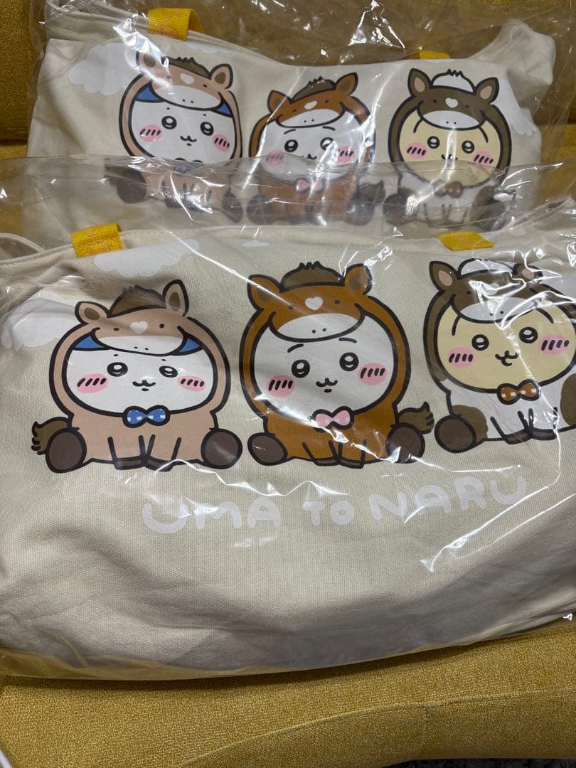 ちいかわ ハッピーバッグ2026（午年）福袋 2個セット