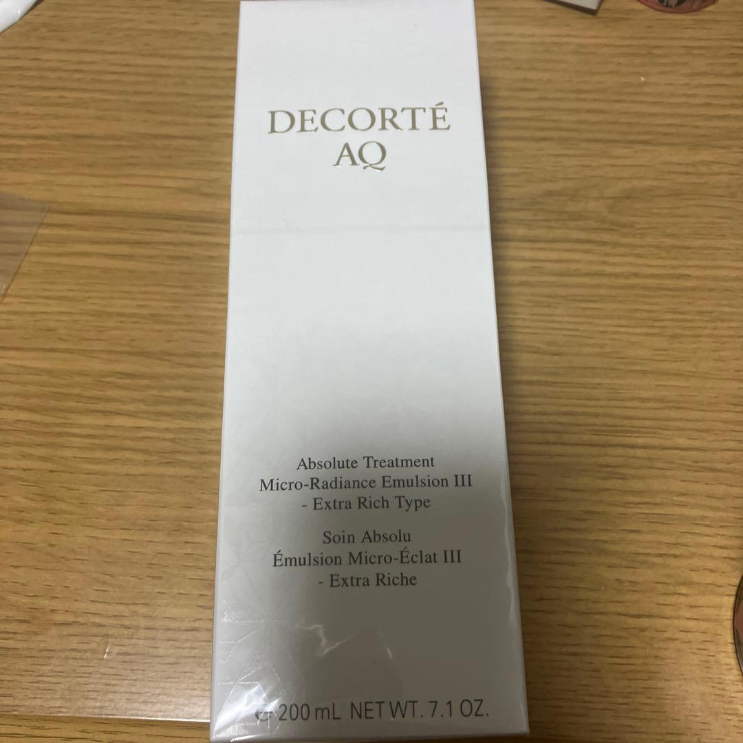 【新品未使用】コスメデコルテ AQ アブソリュート エマルジョンⅢ