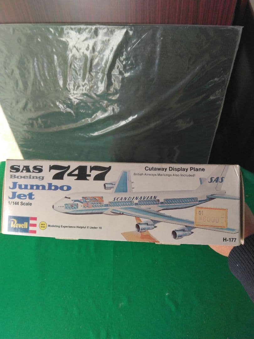 Revell Boeing 747 Jumbo Jet 1/144 未開封品
