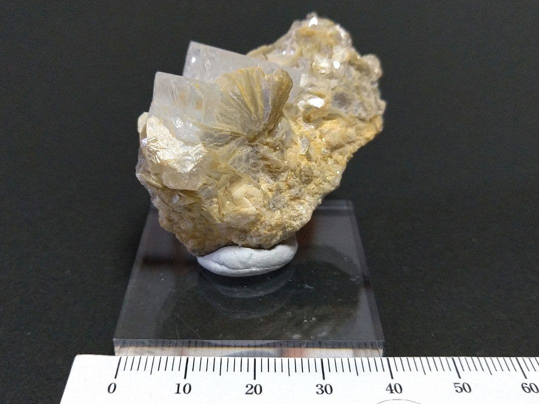 鉱物標本 ゴシェナイト 緑柱石 パキスタン産 母岩付き 原石